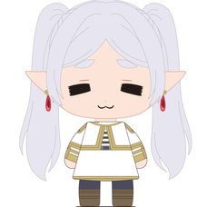 Yura Yura Head Frieren: Beyond Journey's End Frieren (Deformed Face)