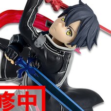 Espresto Est Extra Motions Sword Art Online: Integral Factor Kirito: Alicization Ver.