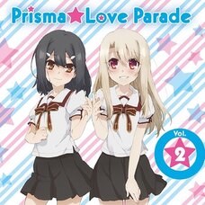 Prisma Love Parade Vol. 2