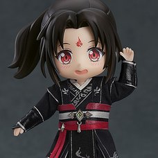 Nendoroid Doll Scumbag System Luo Binghe