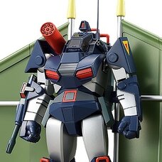 Combat Armors Max 29: Fang of the Sun Dougram 1/72 Scale Combat Armor Dougram: Hang Glider Equipment Type (Re-run)