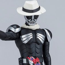 Hero's Brave Statue Kamen Rider Skull Kamen Rider W