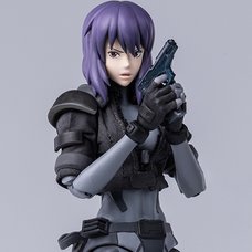 Exquisite Super Series Ghost in the Shell: Stand Alone Complex Motoko Kusanagi: Battle Suit Ver. 1/12 Scale Action Figure