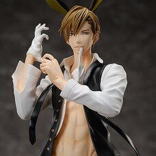Dakaichi -I'm Being Harassed by the Sexiest Man of the Year- Junta Azumaya 1/8 Scale Figure