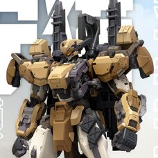 Blue Whale REA-03D Caracal Plastic Model Kit