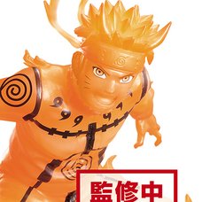 Naruto: Shippuden -Vibration Stars- Naruto Uzumaki