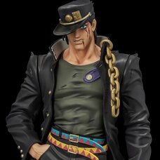 Figure Museum Jojo's Bizarre Adventure: Stardust Crusaders Jotaro Kujo 1/8 Scale Figure