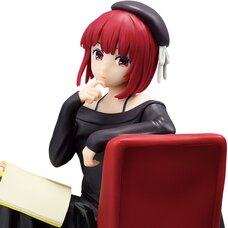 Ichibansho Figure Oshi no Ko Kana Arima (All the World's a Stage)