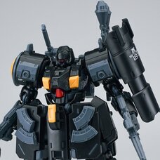 Ultra Action Trooper Series Zarov M1 (Metallic Black) 1/144 Scale Plastic Model Kit