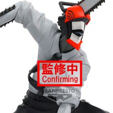 Noir Edge Collection Chainsaw Man - The Movie: Reze Arc Chainsaw Man