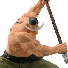 Grandista One Piece Edward.Newgate Non-Scale Figure