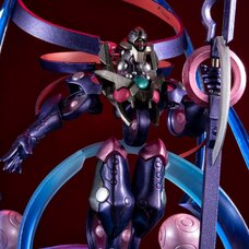 Monsters Chronicle Yu-Gi-Oh! Vrains The Arrival Cyberse @Ignister