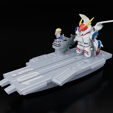 Brickroid Metal Armor Dragonar Dragonar-1 (Opening Ver.) & Carrier Set
