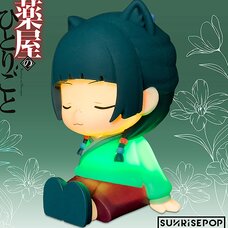 The Apothecary Diaries Night Light Maomao