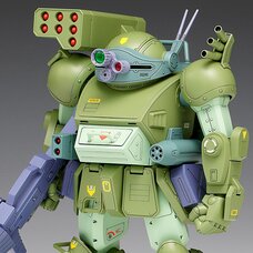 Armored Trooper Votoms The Unknown Red Shoulder Scopedog Turbo Custom Chirico Machine 1/24 Scale Plastic Model Kit