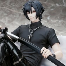 Togainu no Chi Shiki 1/7 Scale Figure