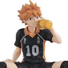 G.E.M. Series Haikyu!! Palm-Size Shoyo Hinata (Re-run)