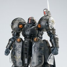 Ultra Action Trooper Series ZA-11PS Zi-kron (Transparent Black) 1/144 Scale Plastic Model Kit