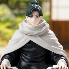 Kagurabachi Yoji Uruha High Premium Perching Figure