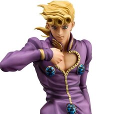 Figure Museum Jojo's Bizarre Adventure: Golden Wind Giorno Giovanna 1/8 Scale Figure