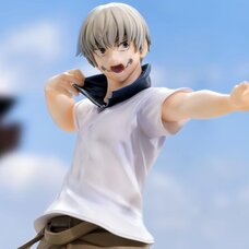 Luminasta Jujutsu Kaisen Toge Inumaki: Brush-up Ver.