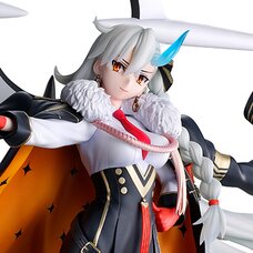 Gracemaster Ichibansho Figure Fate/Grand Order U-Olga Marie (UnBeast) (Chaldea Pickup Memories)