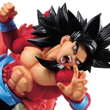 Super Dragon Ball Heroes 9th Anniversary Figure: Super Saiyan 4 Xeno Goku