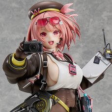 Girls' Frontline: Neural Cloud Willow Non-Scale Figure