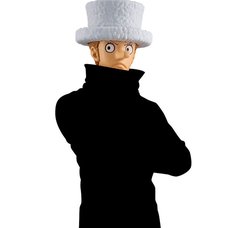 DXF One Piece -The Grandline Series- Kaku Non-Scale Figure