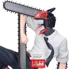 Maximatic Chainsaw Man - The Movie: Reze Arc Chainsaw Man