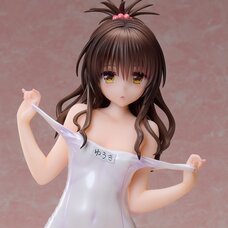 To Love-Ru Darkness Mikan Yuuki: Swimsuit Muse Color Ver. 1/4 Scale Figure