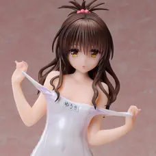 To Love-Ru Darkness Mikan Yuuki: Swimsuit Muse Color Ver. 1/4 Scale Figure