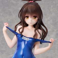 To Love-Ru Darkness Mikan Yuuki: Swimsuit Ver. 1/4 Scale Figure