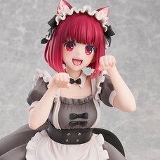 Oshi no Ko Kana Arima: Cat Maid Ver. 1/6 Scale Figure (Re-run)