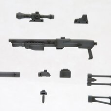 M.S.G. MW16R Shotgun Weapon Unit (Re-Release)