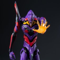 Robo-dou Rebuild of Evangelion Evangelion Test Type-01 Pseudo DMS Phase