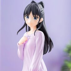 Yumemirize Witch Watch Nemu Miyao