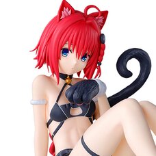 Banpresto Figure To Love-Ru Darkness Nyarls Collection Mea Kurosaki