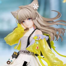 Gift+ Arknights: Endfield Perlica: Sunny Day Invitation Ver. 1/8 Scale Figure