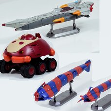 Nadia: The Secret of Blue Water Mechanic Selection (Re-run)