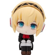 Look Up Series Persona 3 Reload Aigis