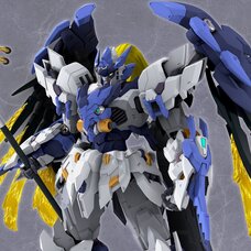 Tengu Judge Yoshitsune Plastic Model Kit (Re-run)