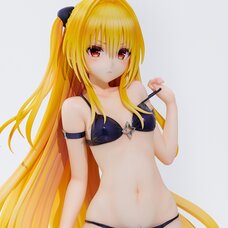 To Love-Ru Darkness Golden Darkness: Swimsuit Ver. 1/4 Scale Figure