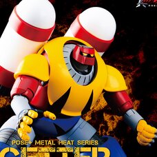 Pose+ Metal Heat Series Getter Robo Armageddon Getter Poseidon: Getter Robo Armageddon Ver.