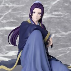 The Apothecary Diaries Jinshi Premium Perching Figure