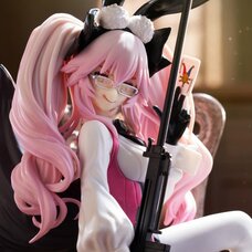 Fate/Grand Order Assassin: Koyanskaya of Light Ver. Noodle Stopper Figure (Re-run)