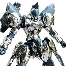 Ultra Action Trooper Series Actaeon (Silver) 1/144 Scale Plastic Model Kit