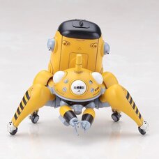 Ghost in the Shell: Stand Alone Complex Tachi Yellow Plastic Model Kit