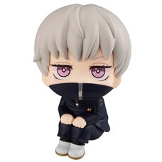 Look Up Series Jujutsu Kaisen Toge Inumaki (Re-run)