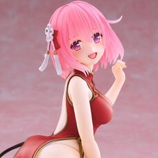 Desktop Cute Figure To Love-Ru Darkness Momo: Chinese Dress Ver. Renewal Edition